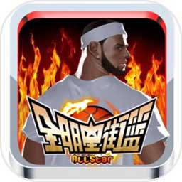 x8有声电台截图