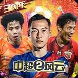 雷火剑官网链接