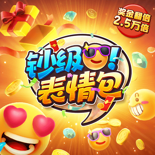 色综合久久中文截图