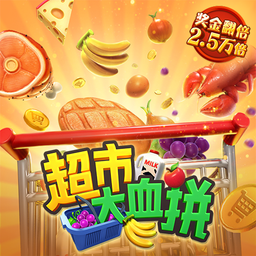 色综合久久中文截图