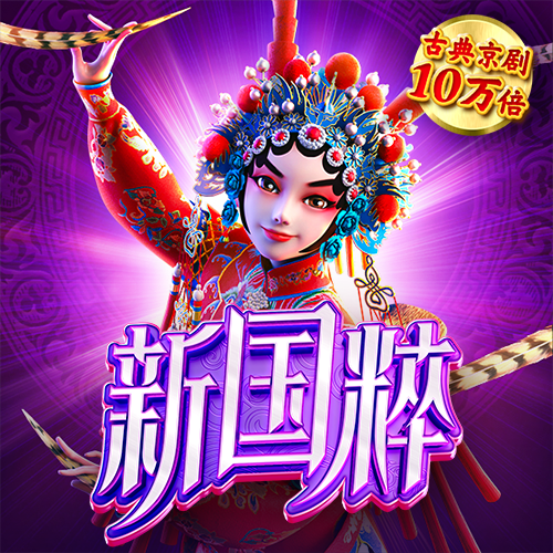 日本特级一区二区三区不卡截图