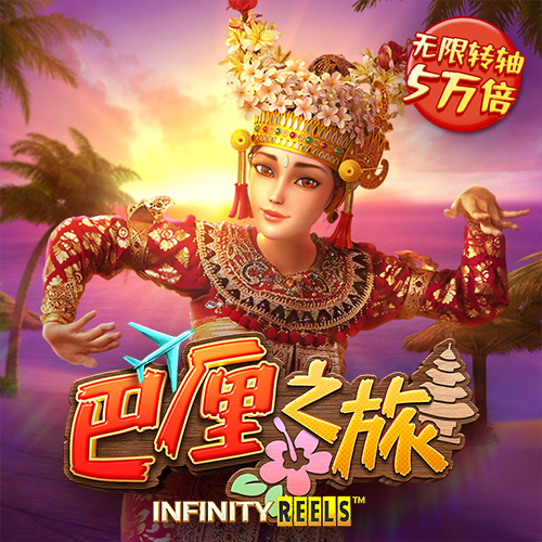 日本特级一区二区三区不卡截图