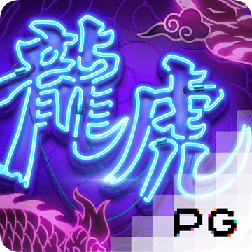 暗网