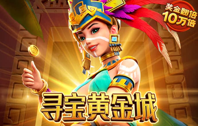 成色18k12截图