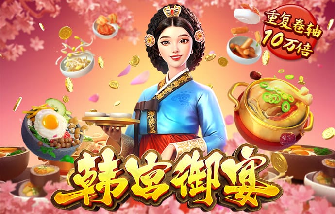 绵阳长吉棋牌官网版最新安卓游戏v243,2游戏大厅,cc截图