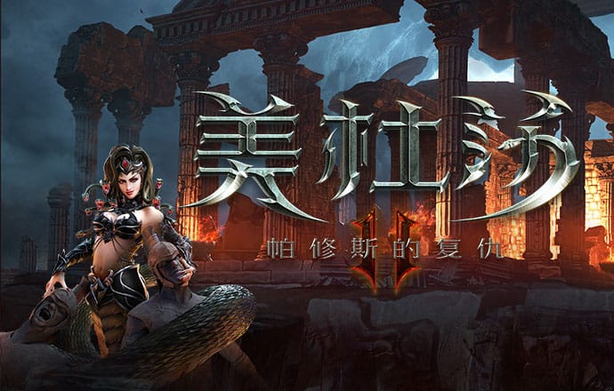 亚洲大片一区二区三区跳转