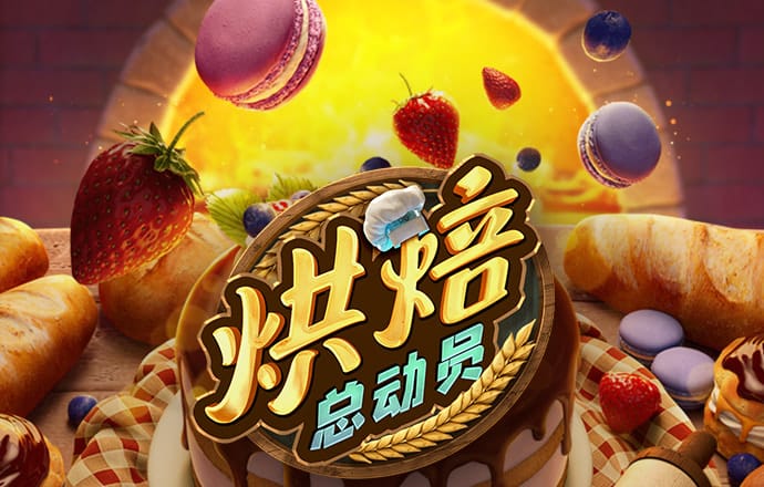 撸管tv截图