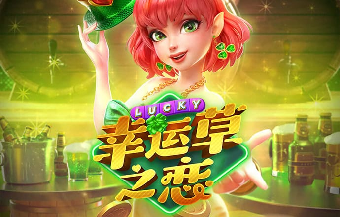 撸管tv截图