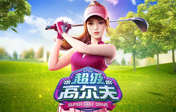 撸管tv