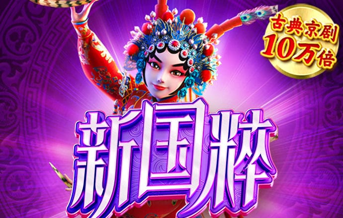 jmcomic1,7,6下载
