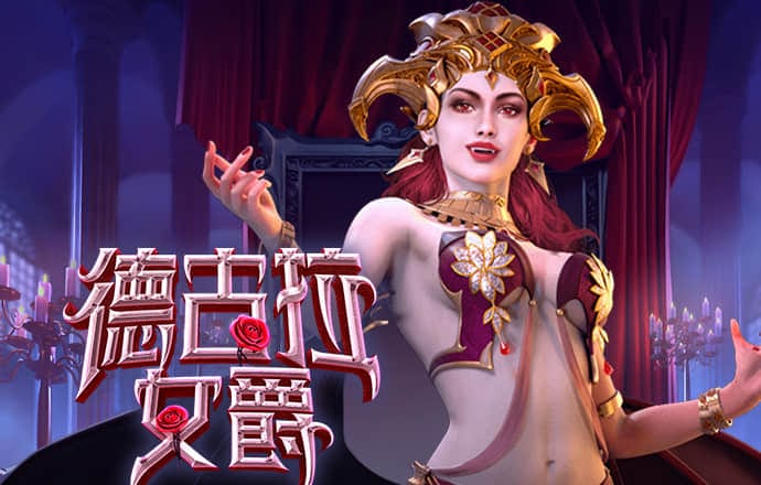 78mapp威久国际免费版在线观看
