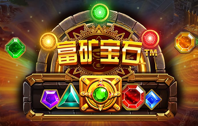 八叉八叉海外华为免费的特点