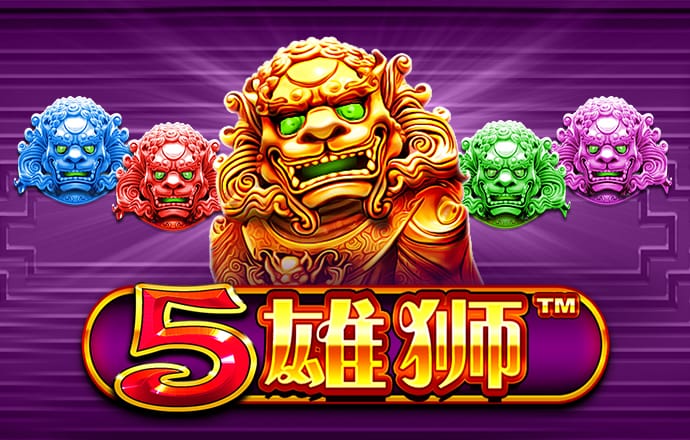 xdevios中文破解版