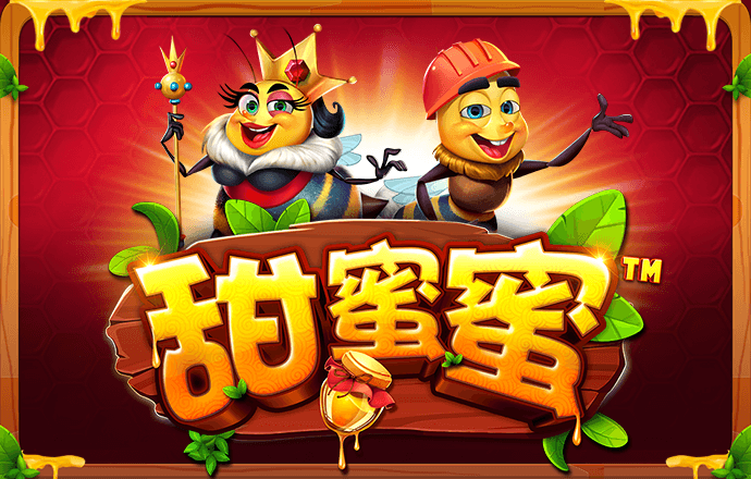 57kbat浏览器打开