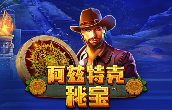 网站在线观看你应该明白我说的意思吧