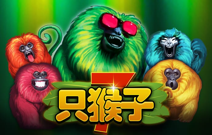 欧美大片ppt免费ppt片截图