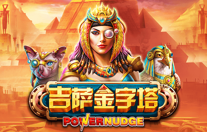 欧美大片ppt免费ppt片截图