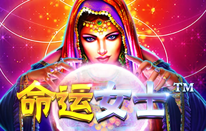 欧美大片ppt免费ppt片截图