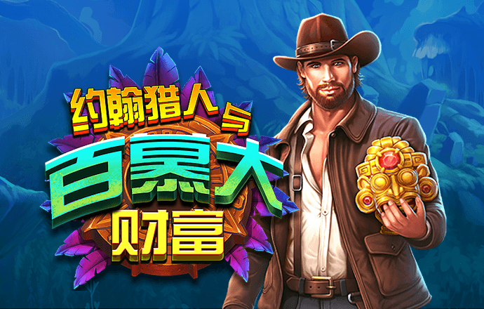 欧美大片ppt免费ppt片