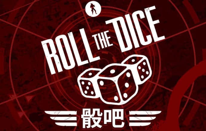 17吃瓜蘑菇黑料精东传媒截图