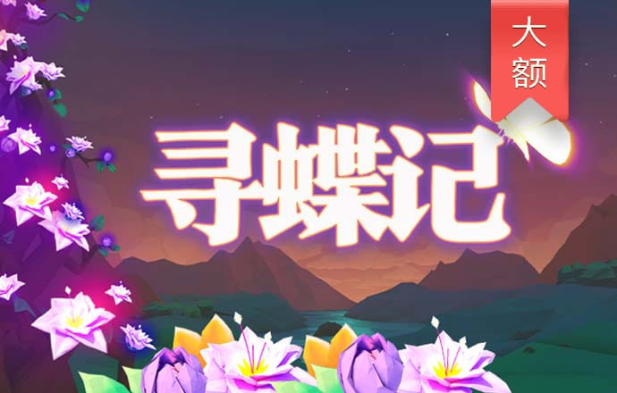 17吃瓜蘑菇黑料精东传媒截图
