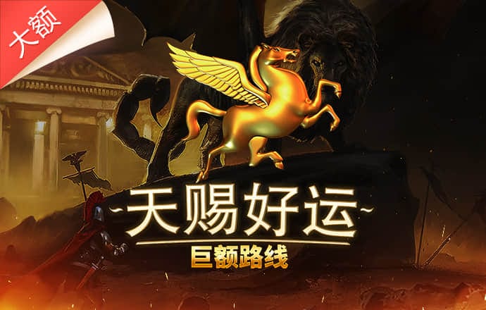 17吃瓜蘑菇黑料精东传媒