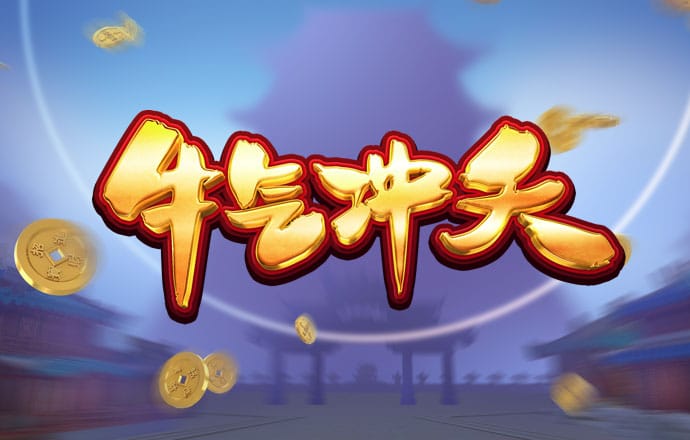 把78插i3里截图