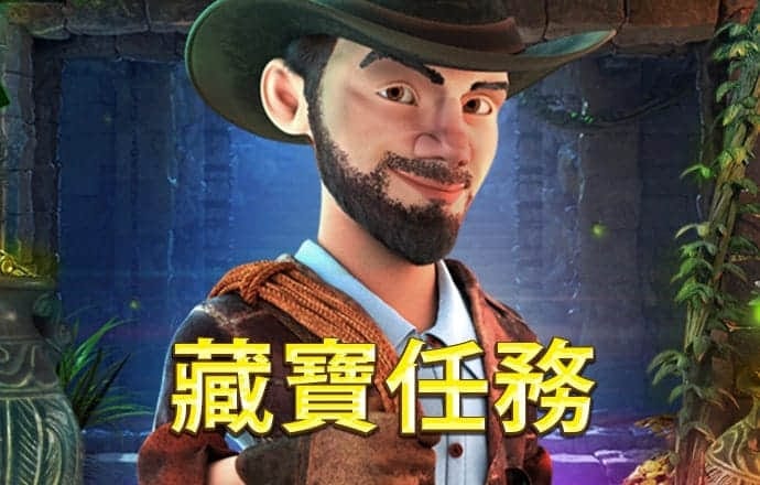 国外黄冈站刺激战场直播