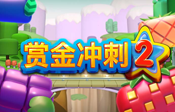 17C,COM下载截图