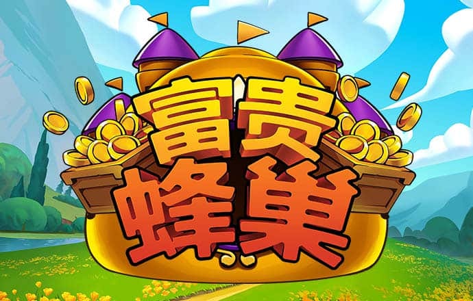 17C,COM下载