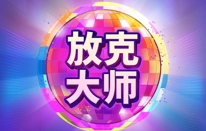 17C,COM下载