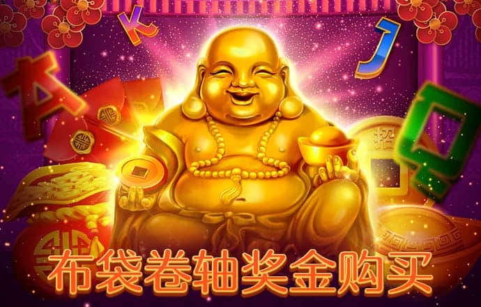 糖果派对