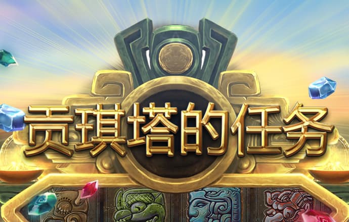 黄色无码av