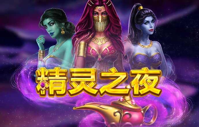 免费单机大满贯水果游戏机下载