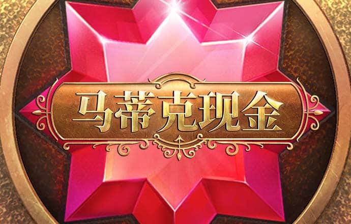 美女小穴