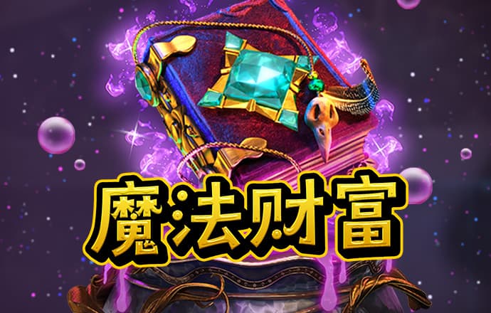 韩漫学长好讨厌