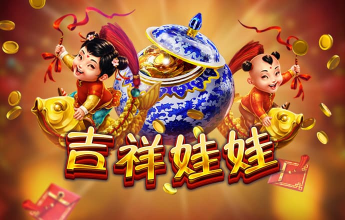 富二代app无限解锁版怎么下载截图