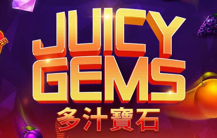 富二代app无限解锁版怎么下载截图