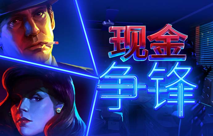 富二代app无限解锁版怎么下载