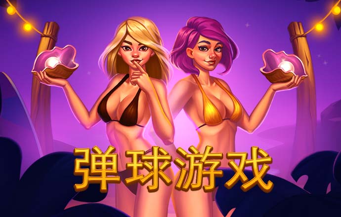 富二代app无限解锁版怎么下载