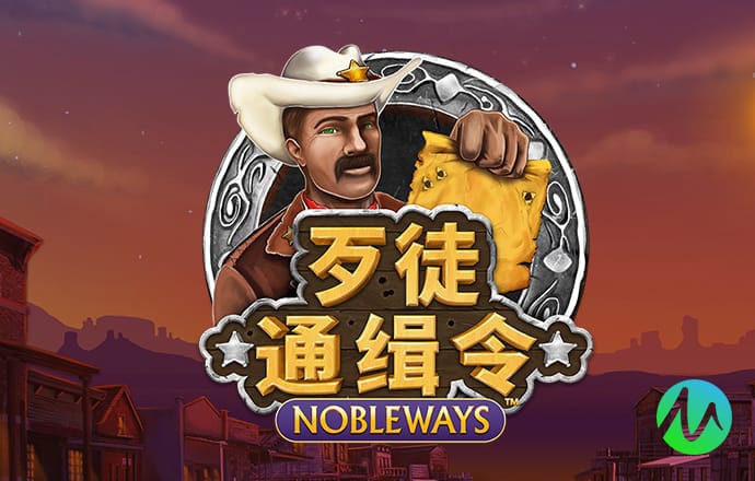 精品无码青青草视频