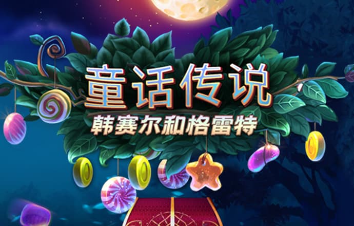 7x7x7x7x任意槽2023基础直接看截图