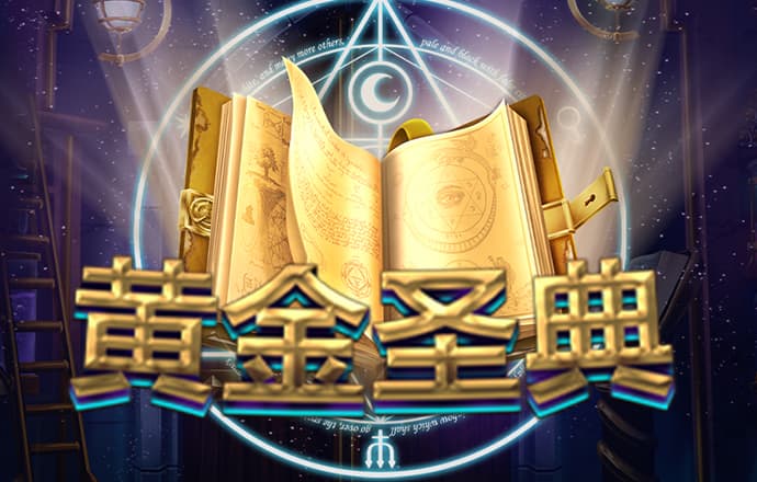 7x7x7x7x任意槽2023基础直接看