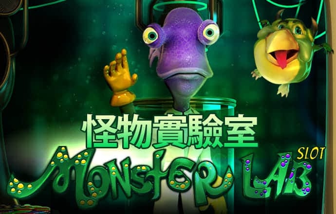 菠菜论坛截图