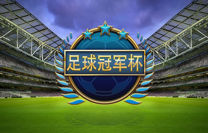 菠菜论坛截图