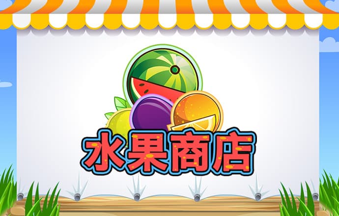菠菜论坛截图