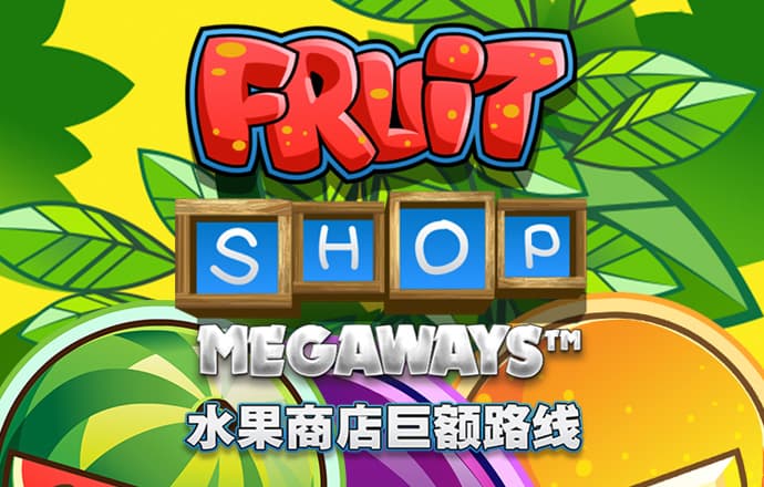 菠菜论坛