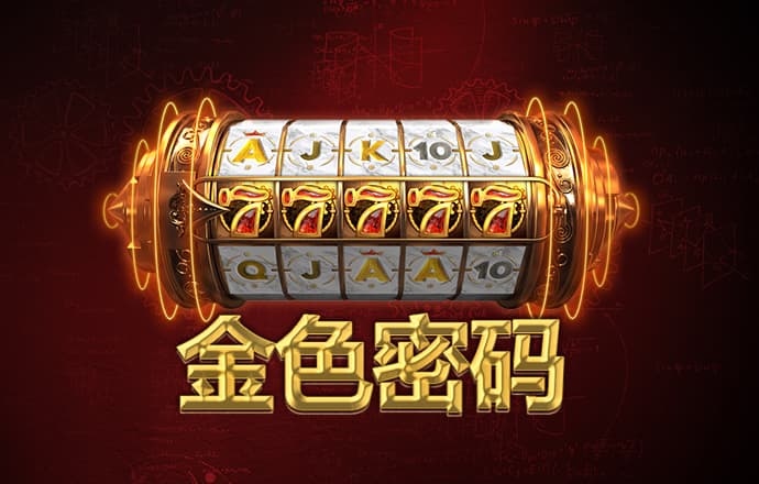 tre下截图