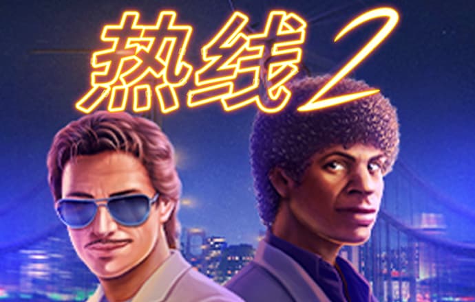tre下截图