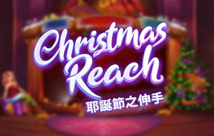 桃子移植1000款游戏手机